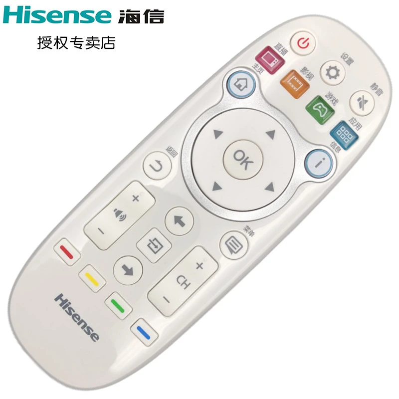 原装海信电视遥控器CN3E16通用CN3A57 LED43EC520UA LED55K300U