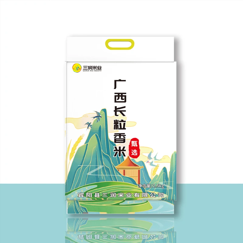 2025年当季新米广西长粒香米5斤10斤农家猫牙米长粒米家庭真空装