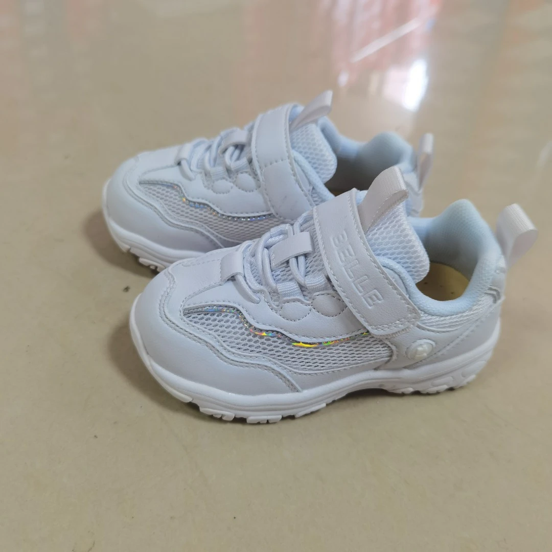 孤品童鞋微瑕 狂拍狂退仅退款限制下单 （四编 ）货号201-400