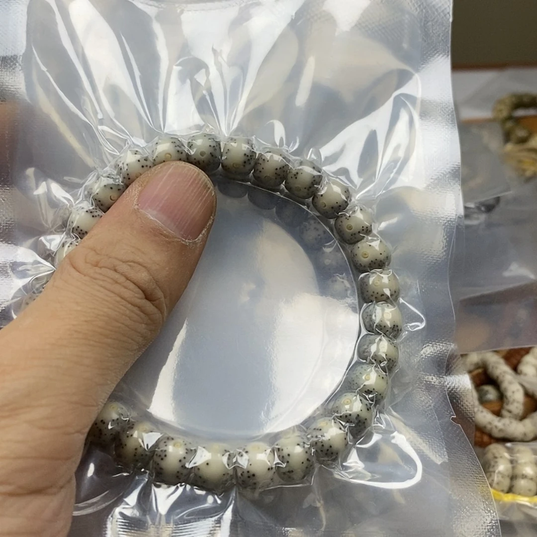 【闪购商品】星月菩提吊坠66冰糖一线天8*7