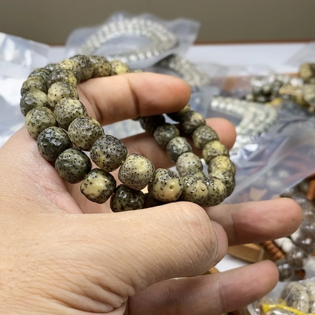 【闪购商品】星月菩提吊坠150糯冰手工龙鳞
