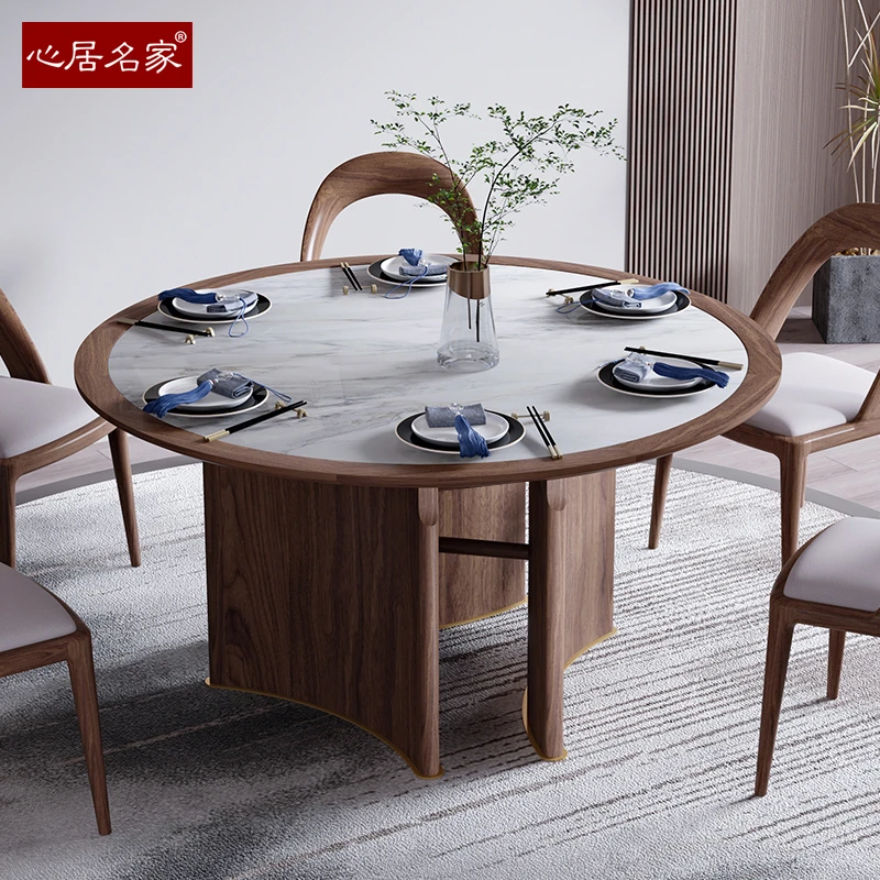 心居名家现代简约圆餐桌实木餐厅家具轻奢餐台北美黑胡桃木岩板