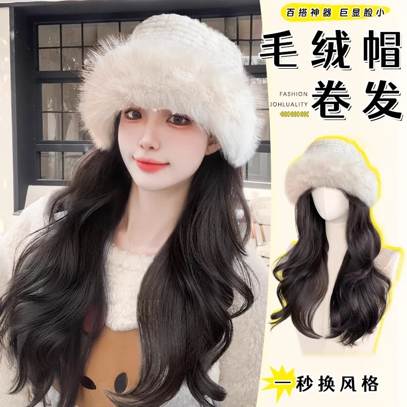 帽子假发一体女秋冬季2023年新款仿真人发丝时尚全头套式戴帽假发
