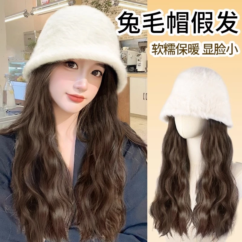 帽子假发一体女全头套2023新款秋冬兔毛渔夫帽自然仿真发假发帽子