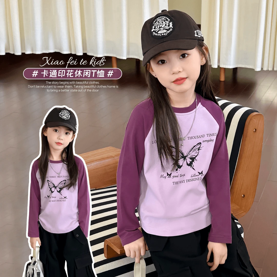 儿童薄绒蝴蝶结插肩长袖T恤宝宝洋气打底衫圆领套头秋季女童拼色