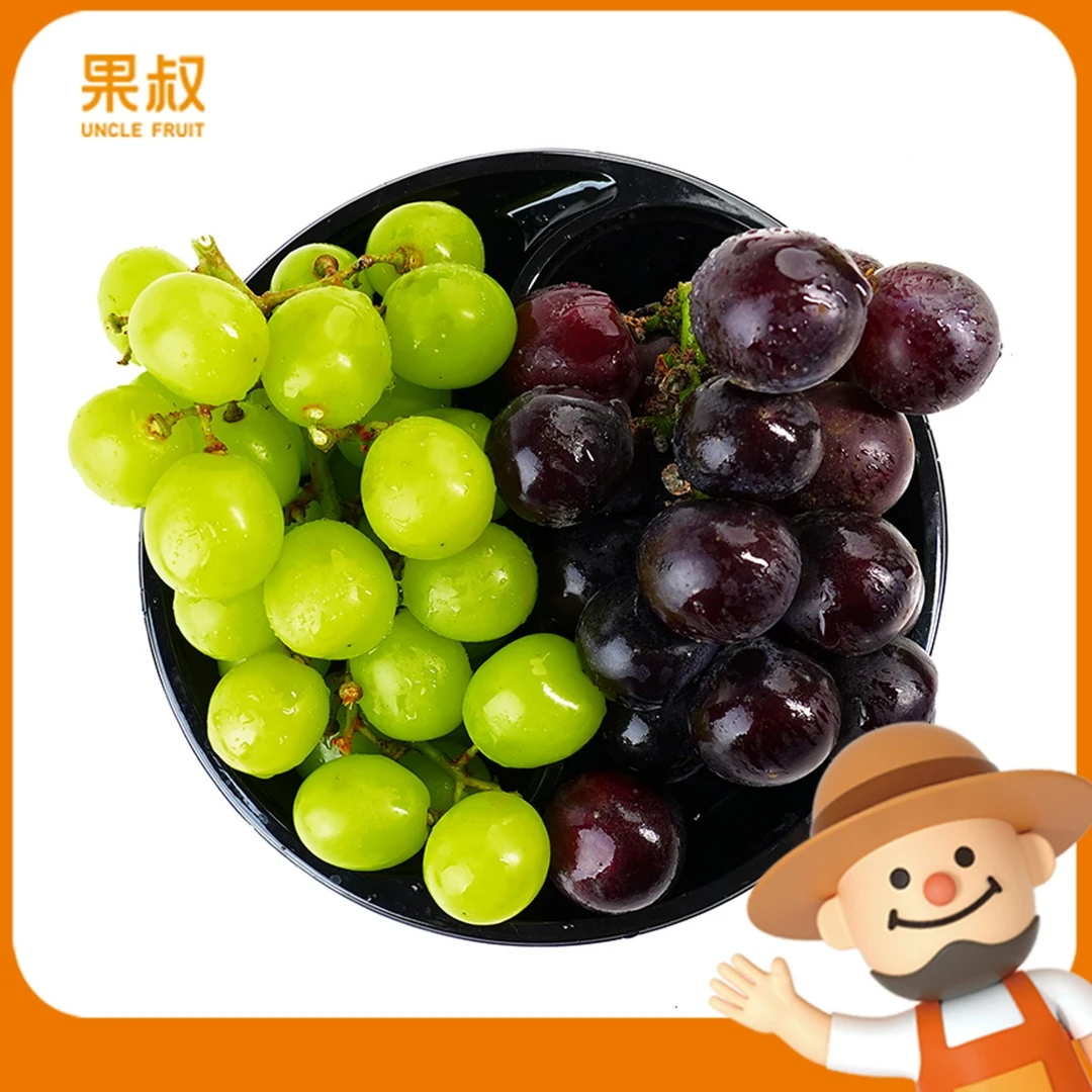 【双拼】阳光玫瑰A500g+巨峰葡萄AA500g-洗净请备注