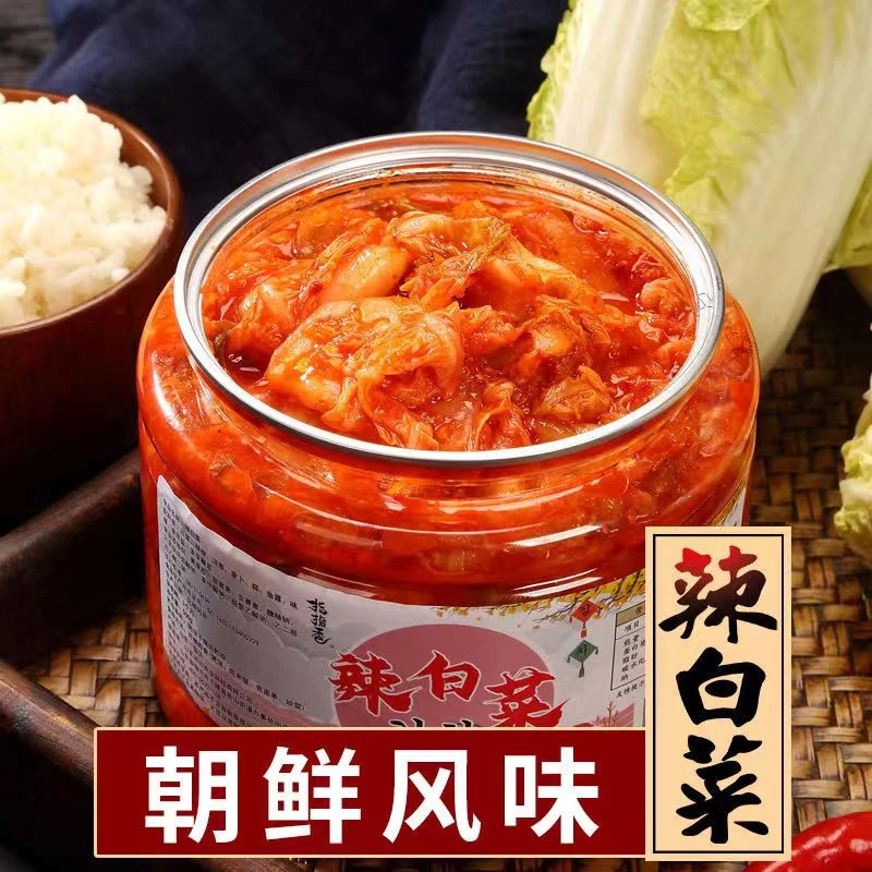 指指香泡菜韩国正宗辣白菜608g/罐装下饭菜韩式酱菜酸甜咸菜即食
