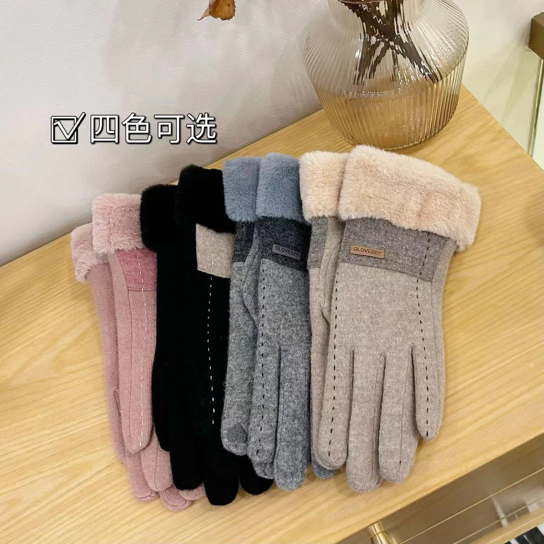 【银茂/KO】冬季新款手套女士户外保暖手套00002