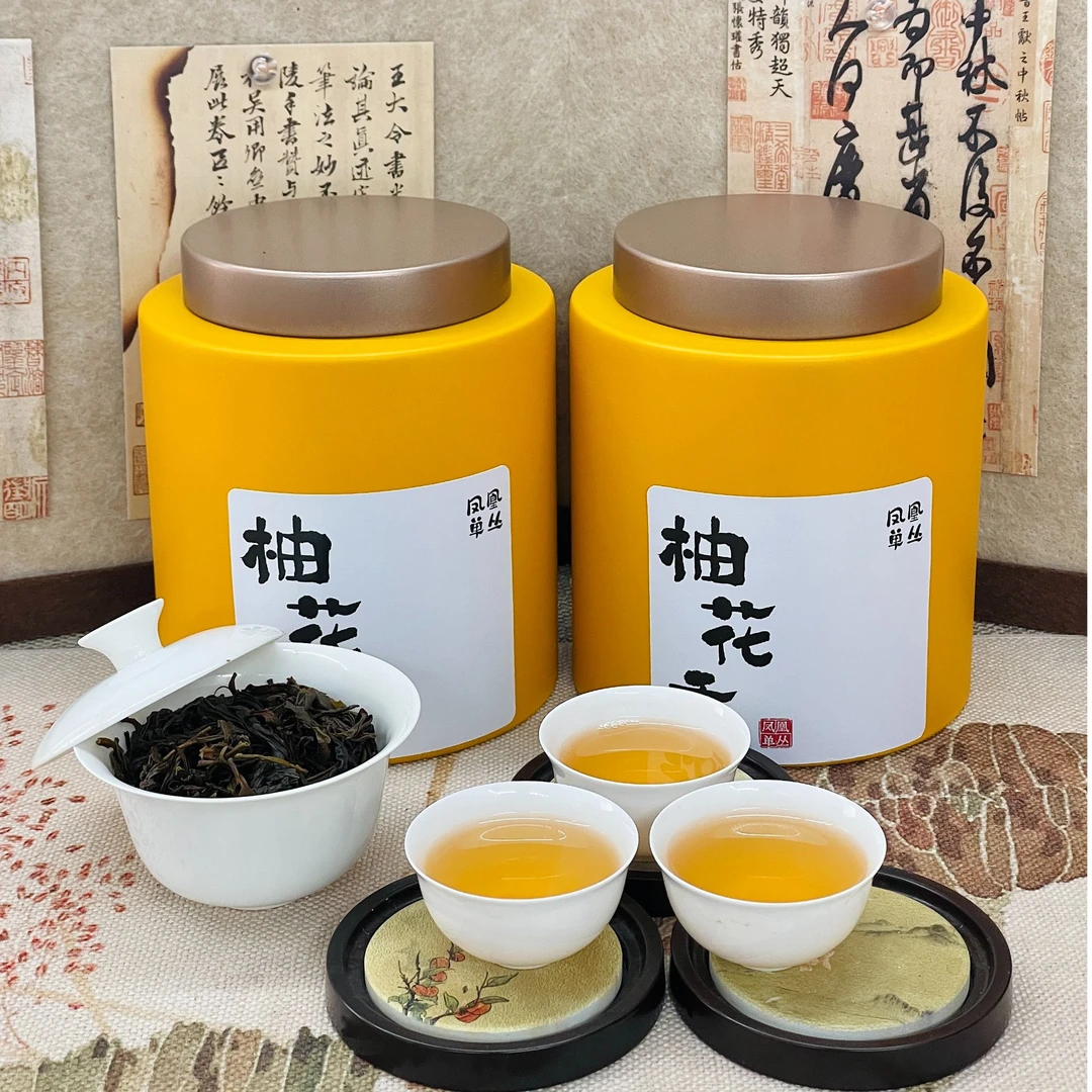 翔说茶 凤凰单丛 柚叶 柚花香 125g每罐 滋味浓强甘爽