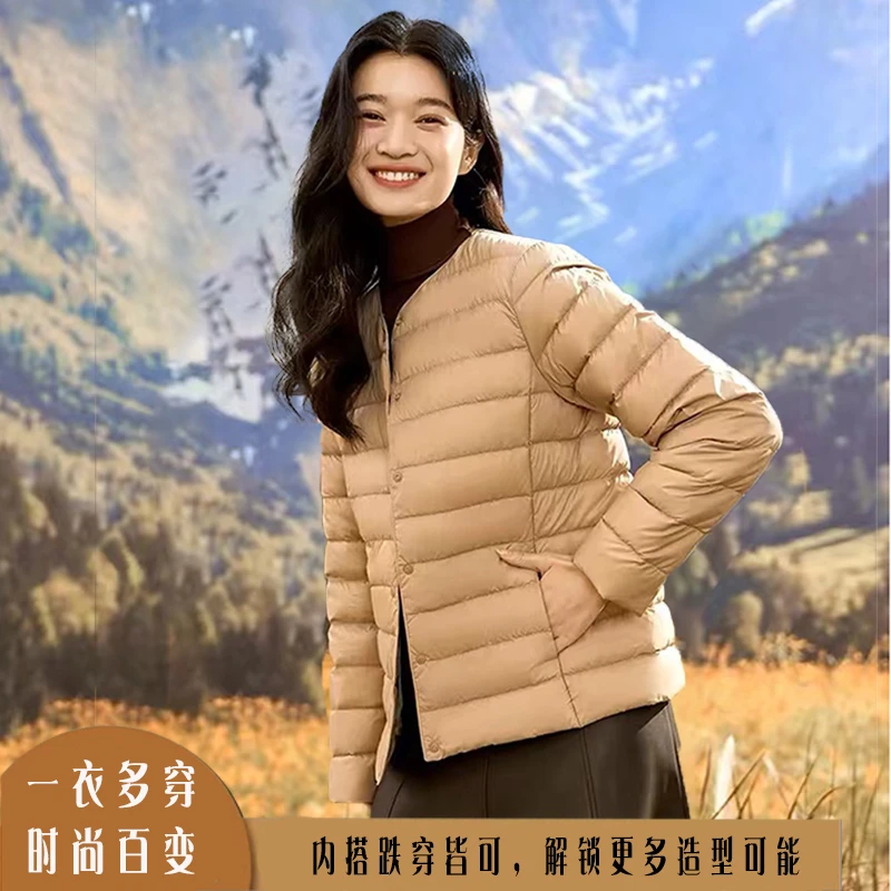 TZ772024新款百搭白鸭绒轻薄秋冬休闲轻便圆领变V领保暖修身外套
