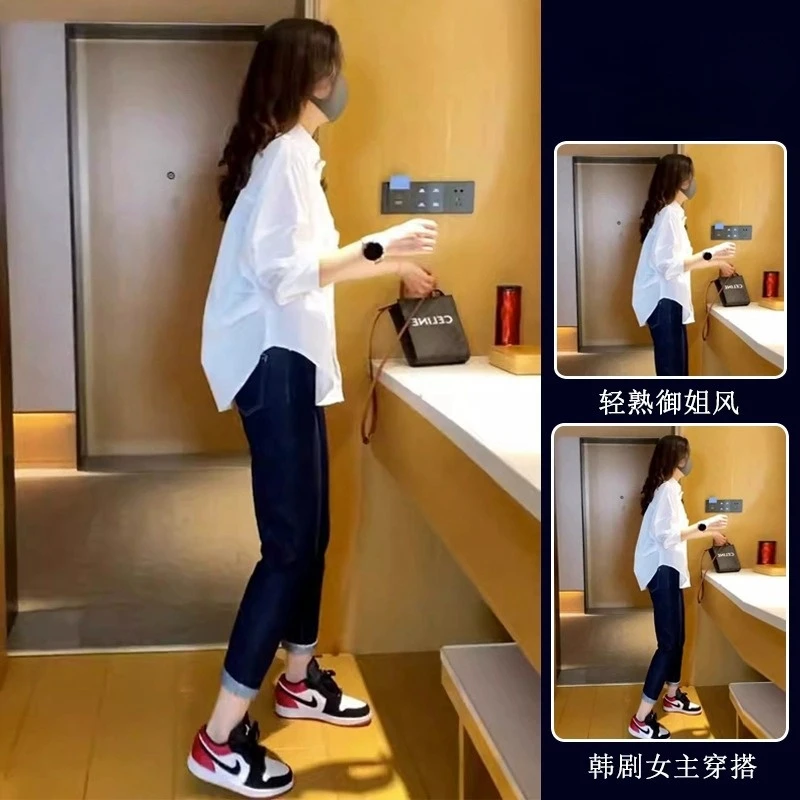 春秋装搭配一整套微胖显瘦套装小香风梨形身材穿搭盐系轻熟两件套