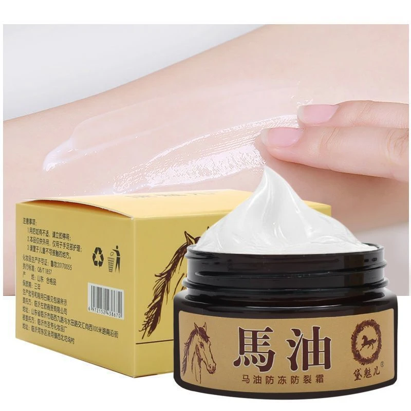 【特价】护手霜美白嫩肤变白皮肤粗糙干燥干裂脱皮防手裂快速保湿