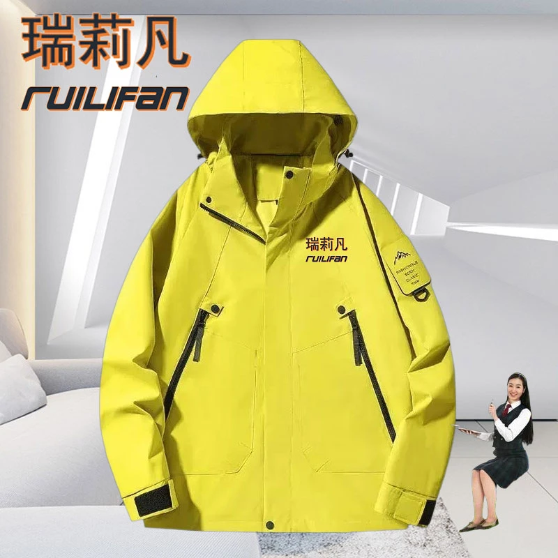 (孤品)冲锋衣女登山滑雪服外套户外情侣保暖冲锋衣大码透气防水