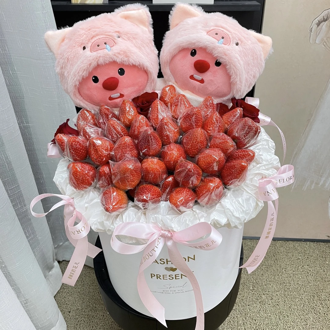 小海狸草莓抱抱桶花束同城配送鲜花送女友草莓花束