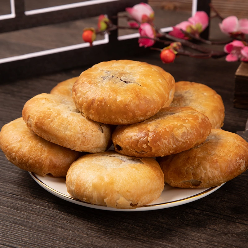 【吃遍天】葛根桑葚紫薯饼200g 香酥饼休闲食品特产小吃优选酥脆