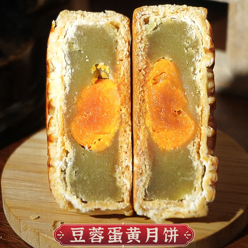 琼式酥皮月饼纸筒装(豆蓉蛋黄)