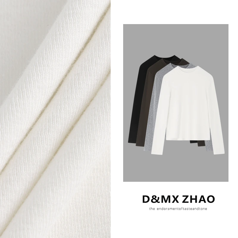 D&MX 2024秋季新品【奶芙】秋季B入软糯Q弹多色打底3181高个系列