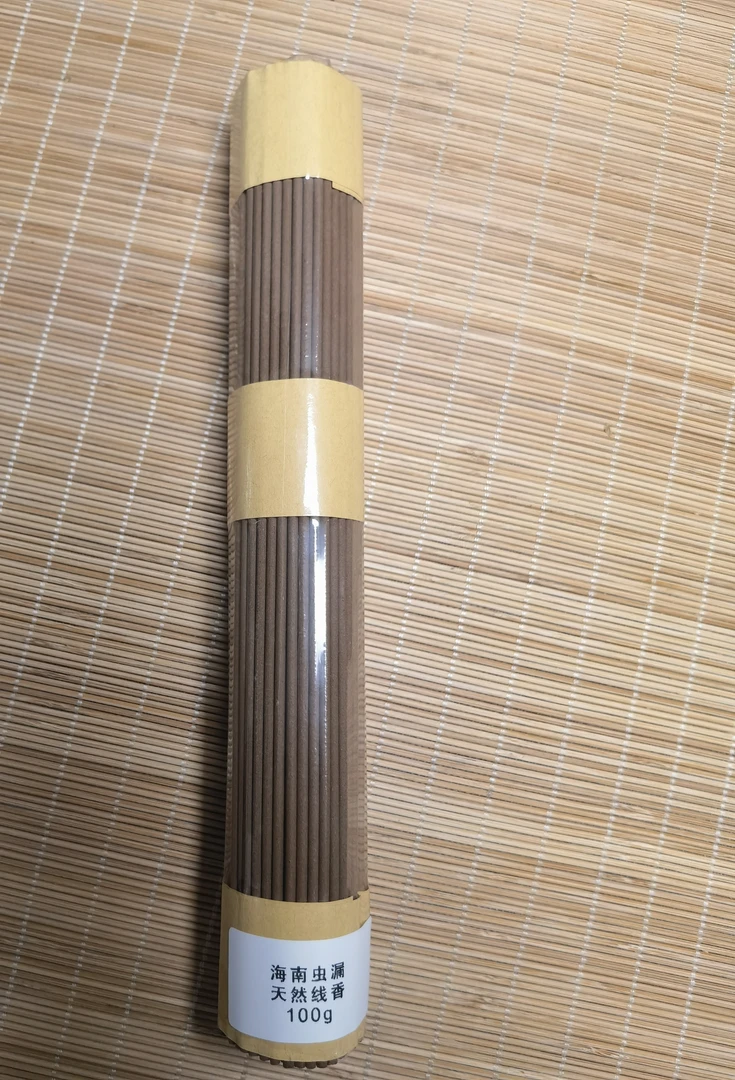 海南虫漏 天然线香100g