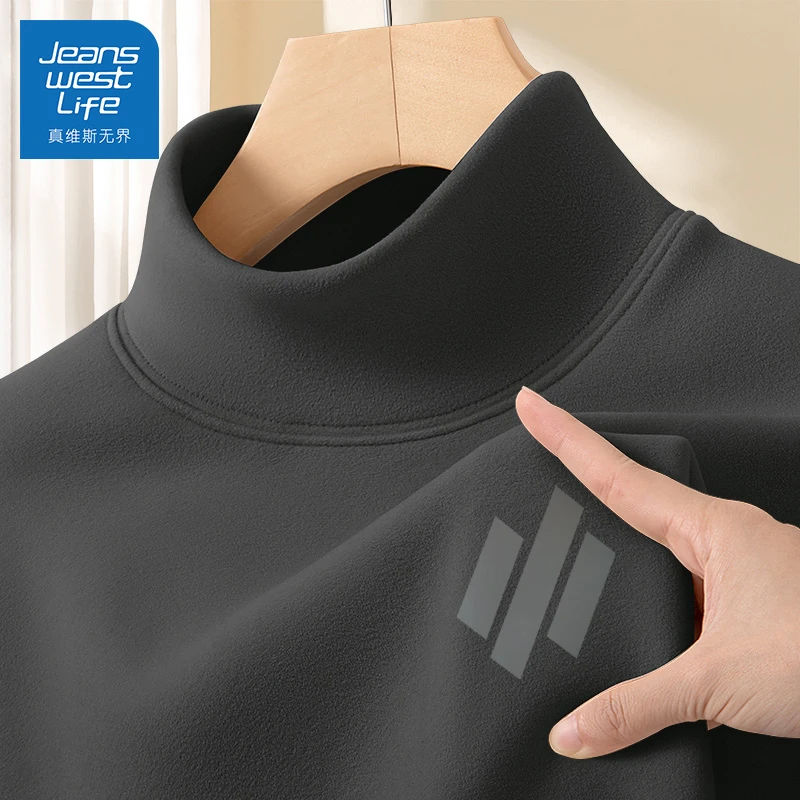 真维斯无界加厚秋冬男款上衣长袖t恤户外潮流男装潮牌绒德打底衫