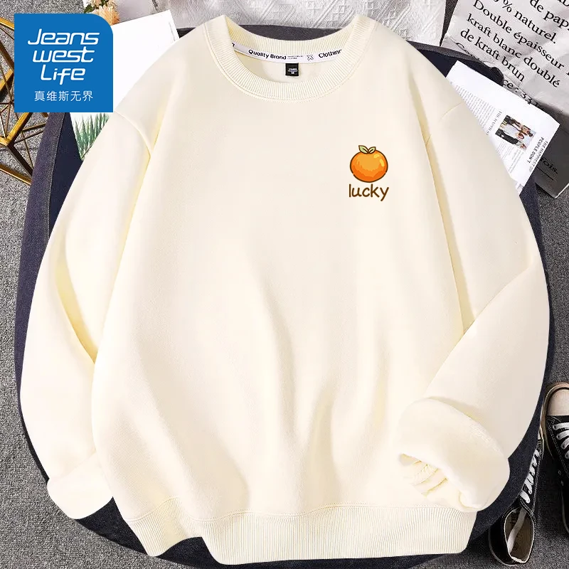 真维斯无界青少年加绒卫衣外套男款爆款2025新款正品男士秋冬外套