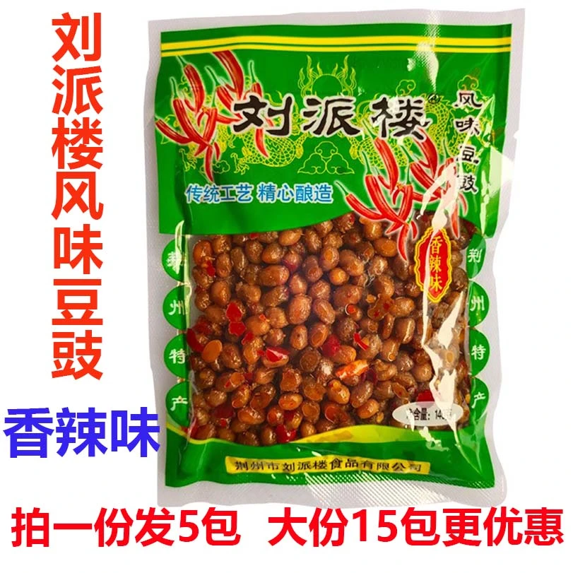刘派楼风味豆豉140g*5袋装 湖北荆州公安特产