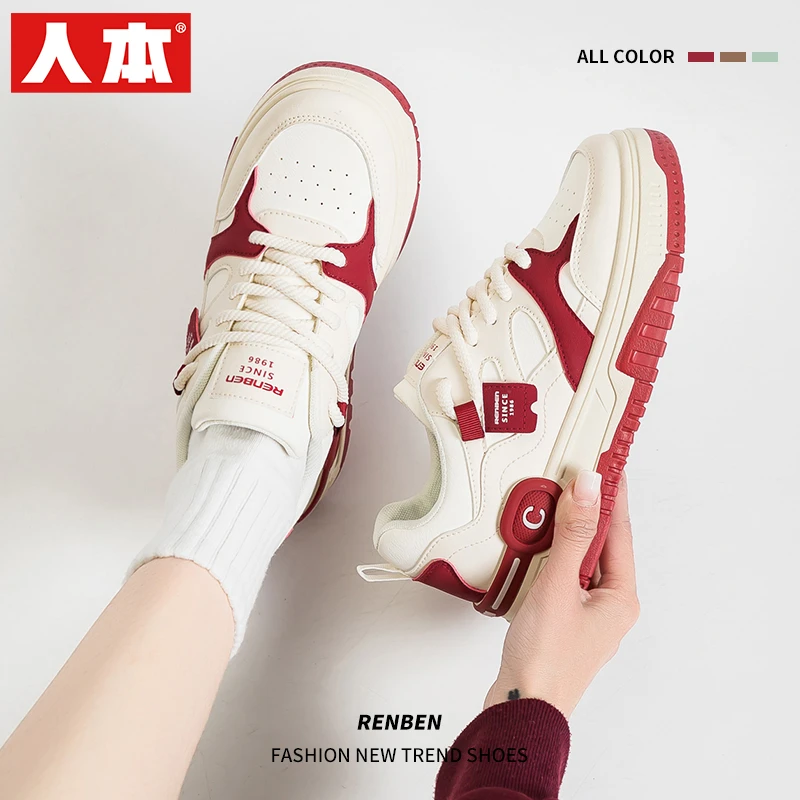 人本女鞋新年红色鞋子2024年春季新款小白鞋韩版潮流百搭休闲板鞋