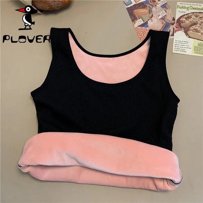 琢木鳥纯棉女保暖背心加绒加厚女内穿秋冬柔马甲紧身美体打底上衣