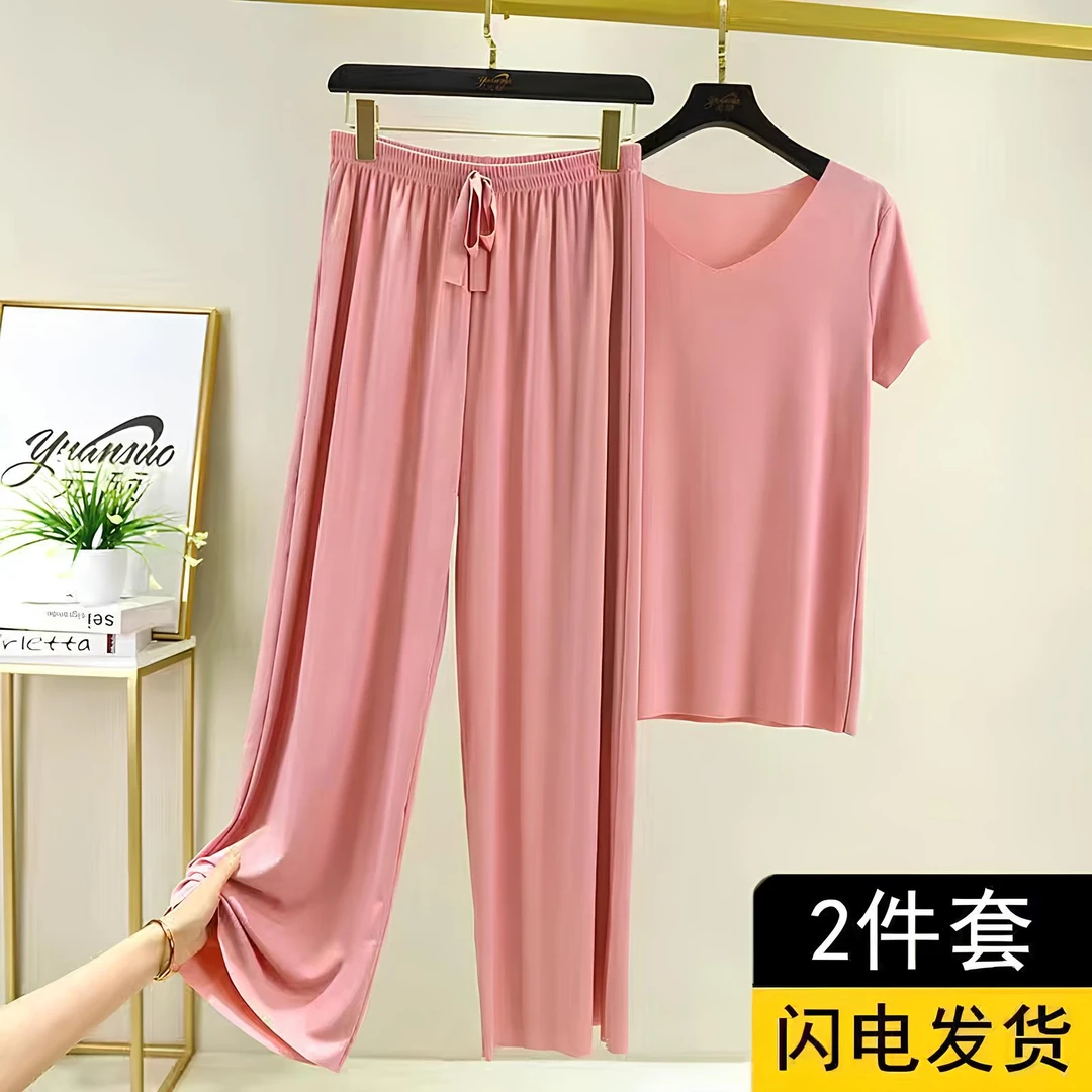 冰丝睡衣女夏季两件套装春秋外穿V领短袖T恤薄款家居服宽松阔腿裤