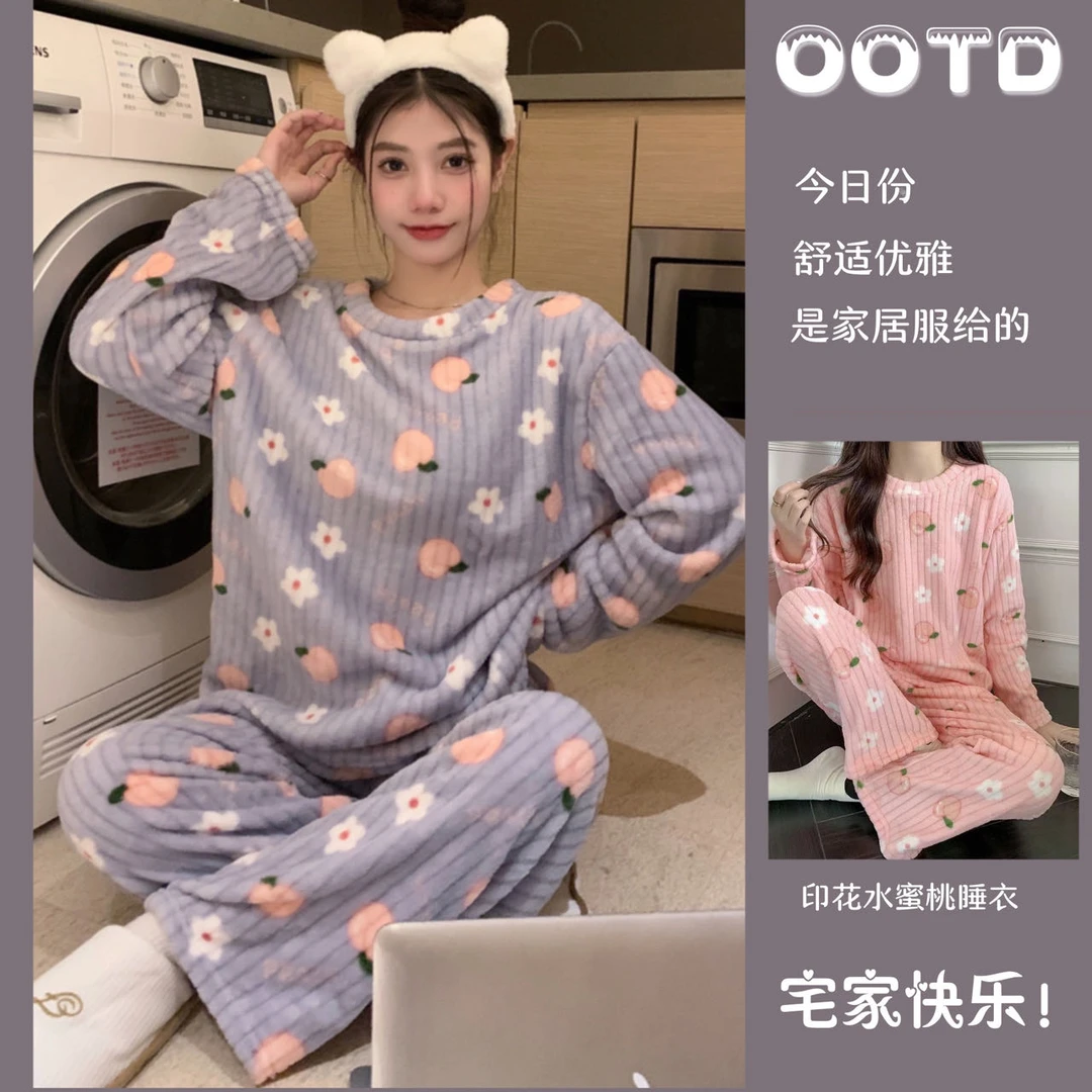 冬季珊瑚绒睡衣女加绒加厚可外穿长袖学生甜美保暖套装家居服睡衣
