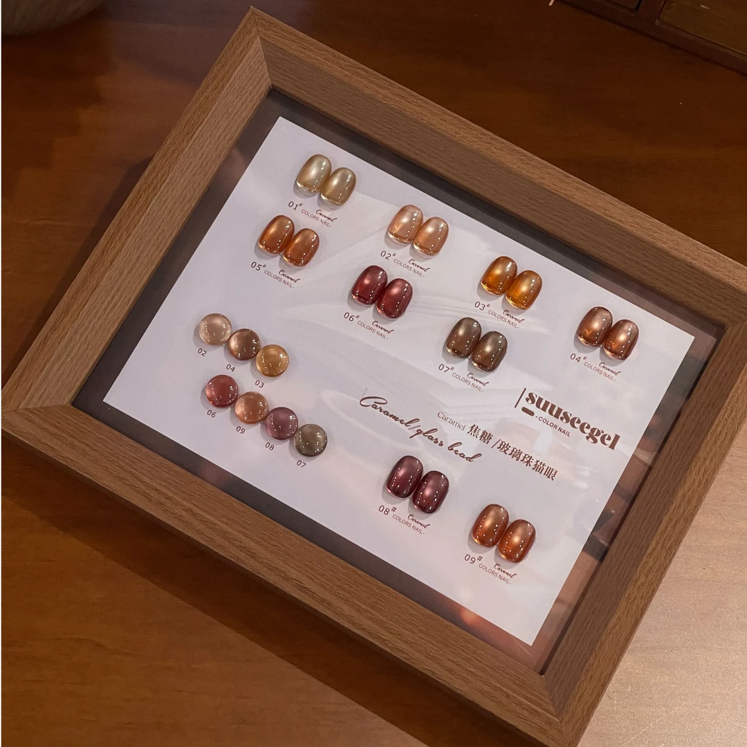 美博会新品：束色9色焦糖玻璃珠猫眼秋冬美拉德瓷白小灯泡玻璃珠