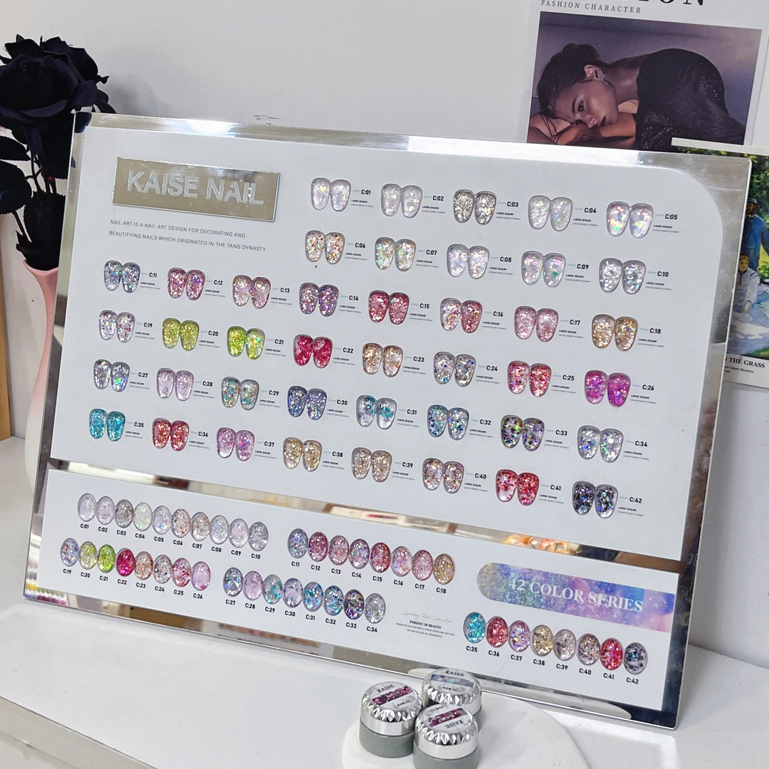 美博会新品：42色大亮片罐装胶涂好色板甲油胶爆 闪 流行色