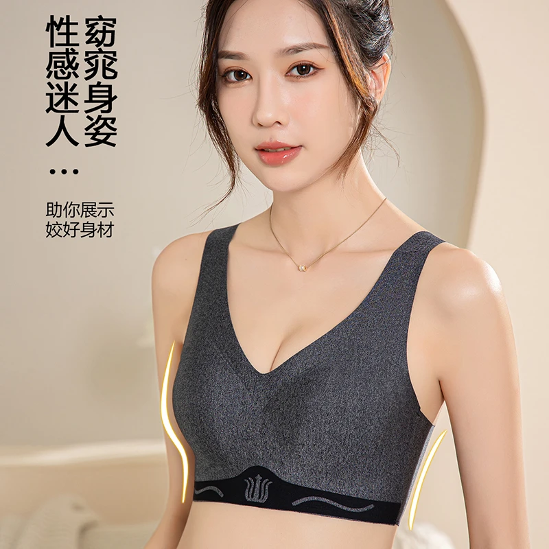 大码背心式文胸罩无痕内衣女固定杯无钢圈聚拢美背内衣胖mm胸衣