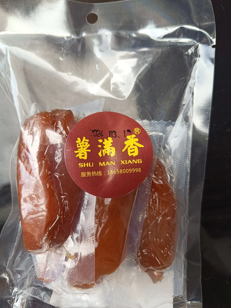 袋装倒蒸地瓜干（软）