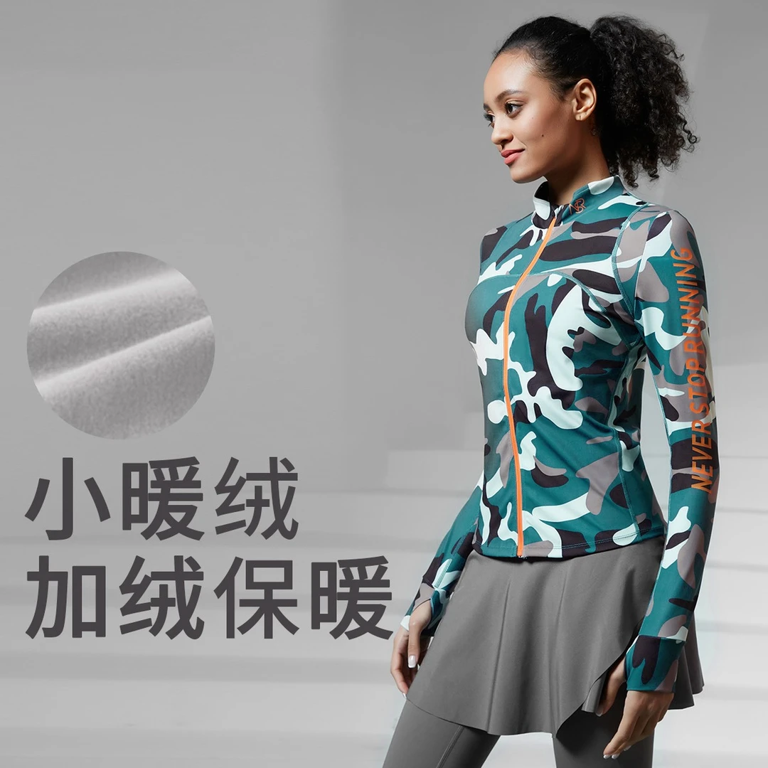 修身瑜伽服外套女上衣运动外套健身棒球服夹克显瘦双面亲肤加绒