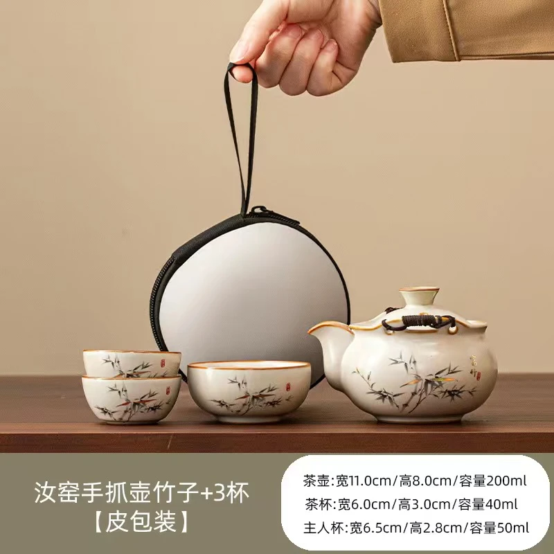 C181米黄汝窑手抓壶茶壶泡茶家用陶瓷茶壶功夫茶具防烫手高档茶杯