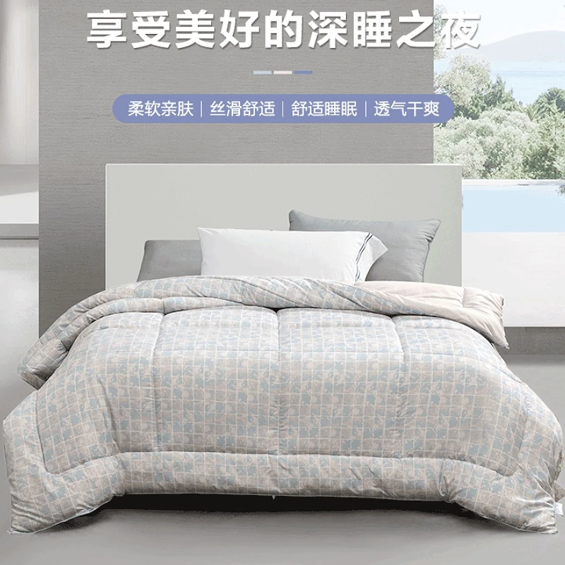 [水星家纺·严选]大豆被·蓬松舒适透气四季被浅色居家床品凝眸浅夏