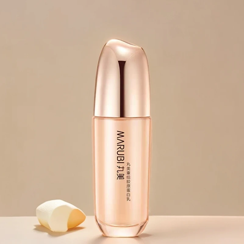 丸美重组胶原蛋白乳40g