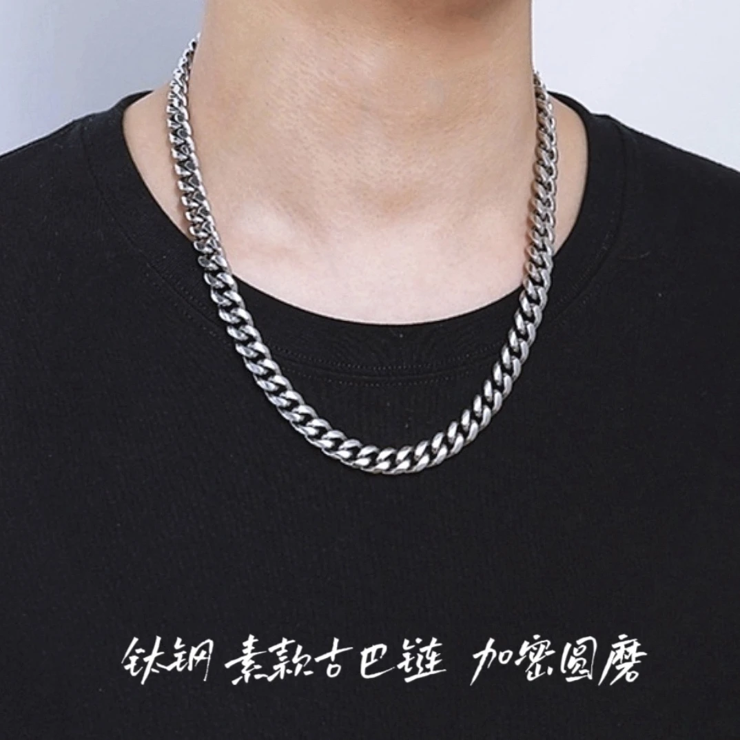 钛钢项链 非梵【圆磨古巴链】欧美ins百搭古巴链不掉色男女潮流设计