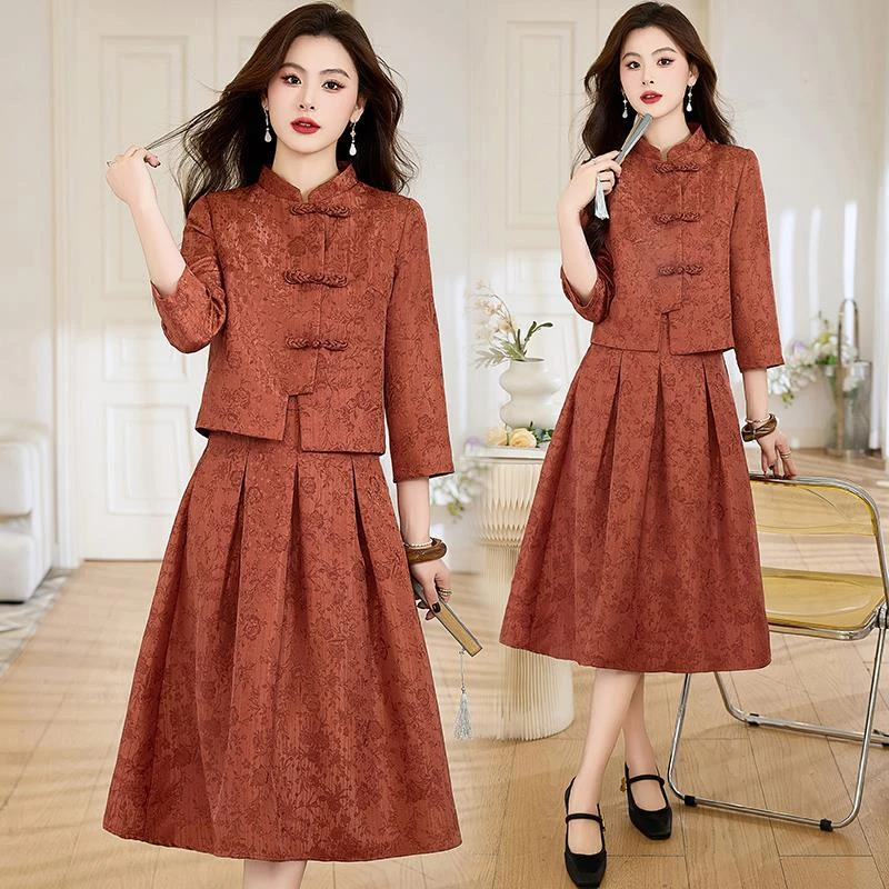 恒源祥集团彩羊时尚两件套裙2024女新款春季新中式印花小衫搭配半