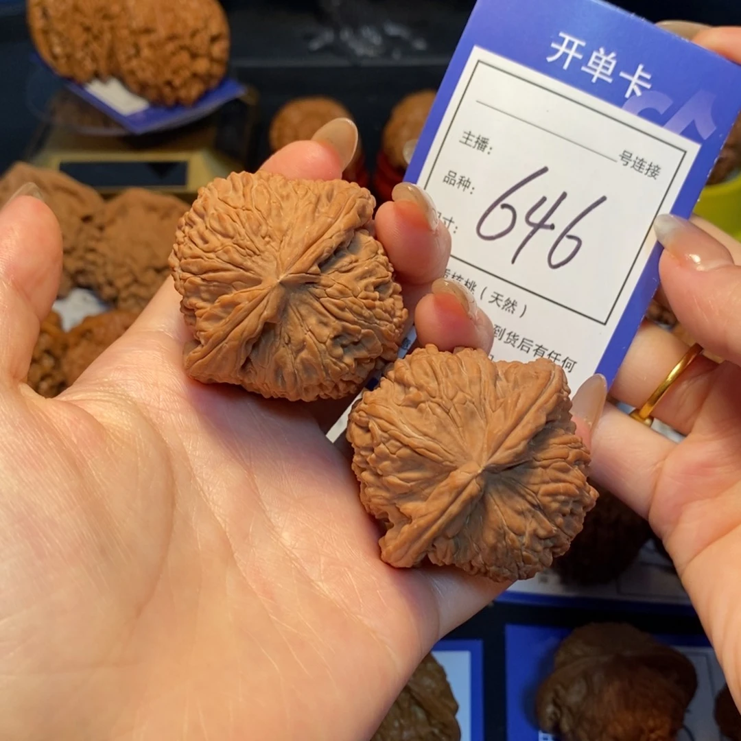文玩核桃吊坠1*45白狮子646