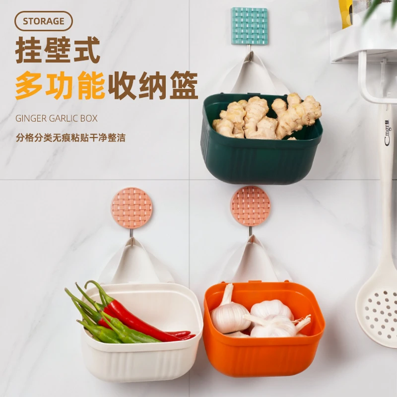 【家居好物】姜蒜收纳筐置物篮挂篮厨房生姜蒜头大蒜壁挂篮收纳盒篮