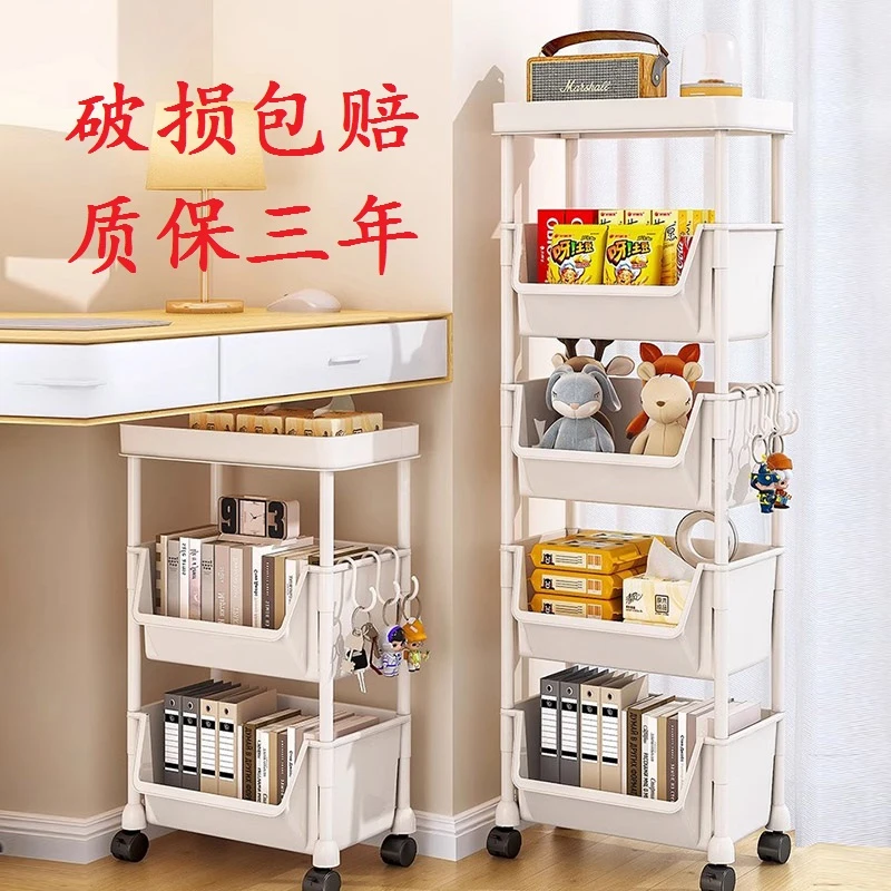 小推车置物架家用零食落地多层客厅收纳书架移动厨房卫生间果蔬架