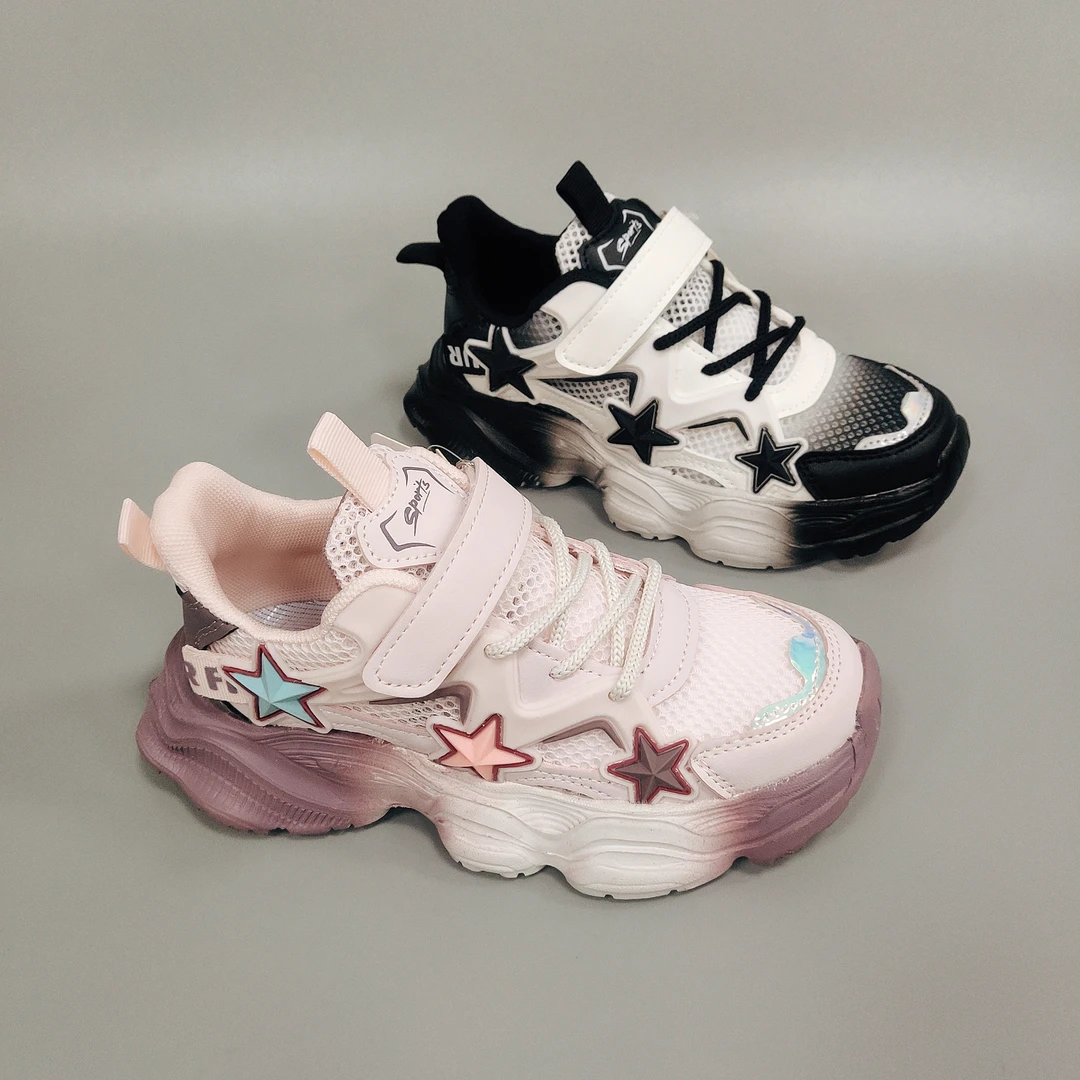 (按内长拍）巴单网夏季透气儿童运动鞋32-37码73