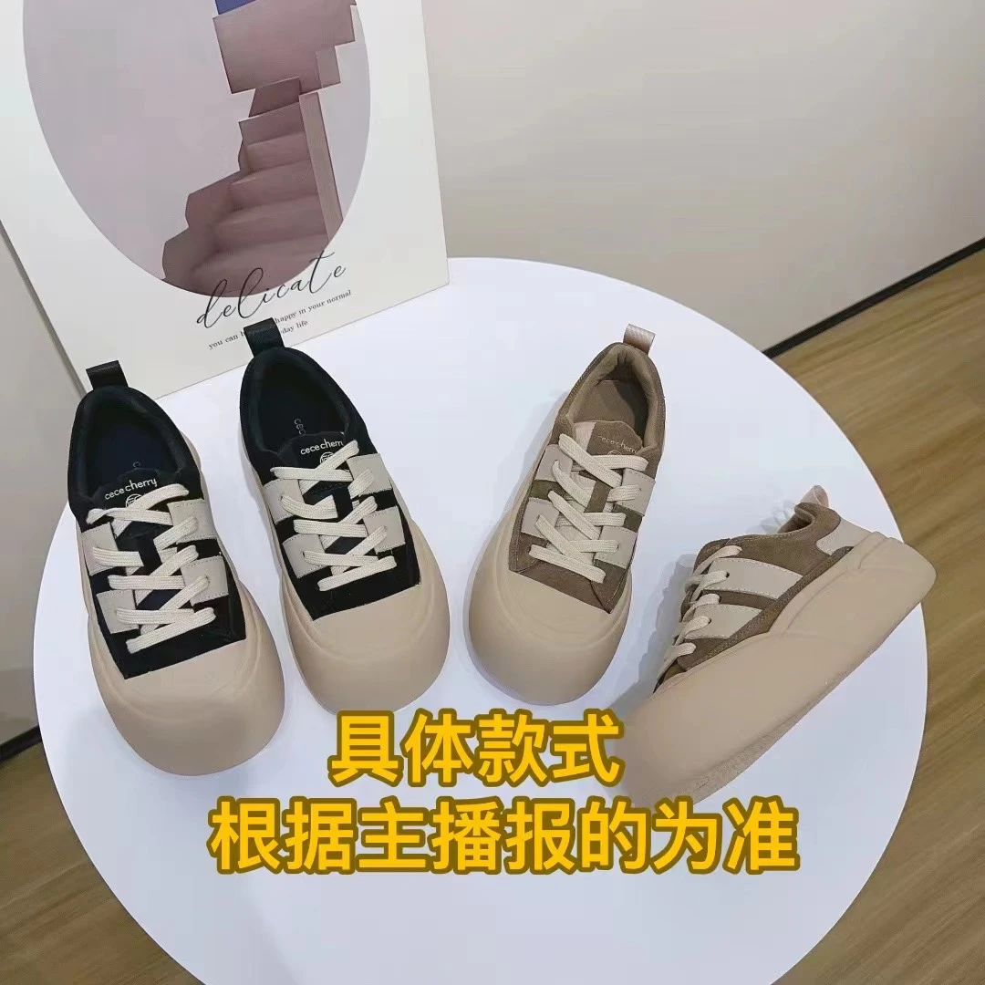 瑞奇家给的包包12.9
