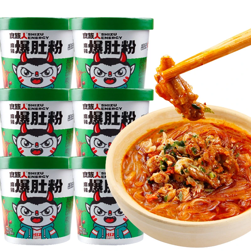 纯正爆肚粉150g网红产品方便面速食夜宵免煮冲泡宿舍即食解馋充饥