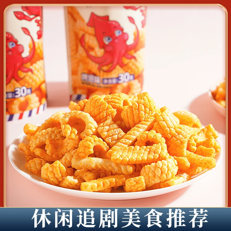 琅琅脆鱿鱼爱上虾网红爆款鱿鱼酥虾条薯片膨化解馋小零食大礼包