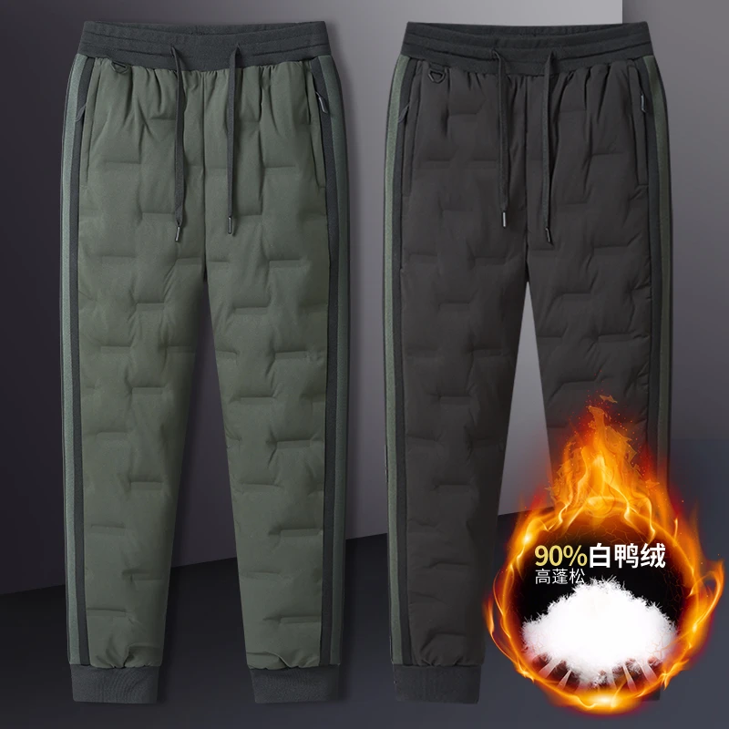 雅鹿优选休闲裤潮流秋冬保暖裤大码羽绒裤男士冬季防寒户外外穿潮
