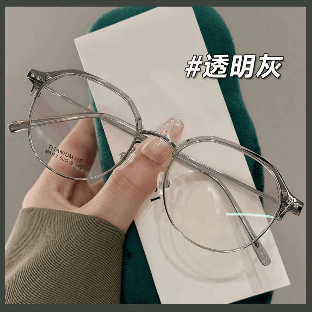 KML-8152超轻钛框圆框男女素颜平光眼睛显高级感可配近视散光眼镜