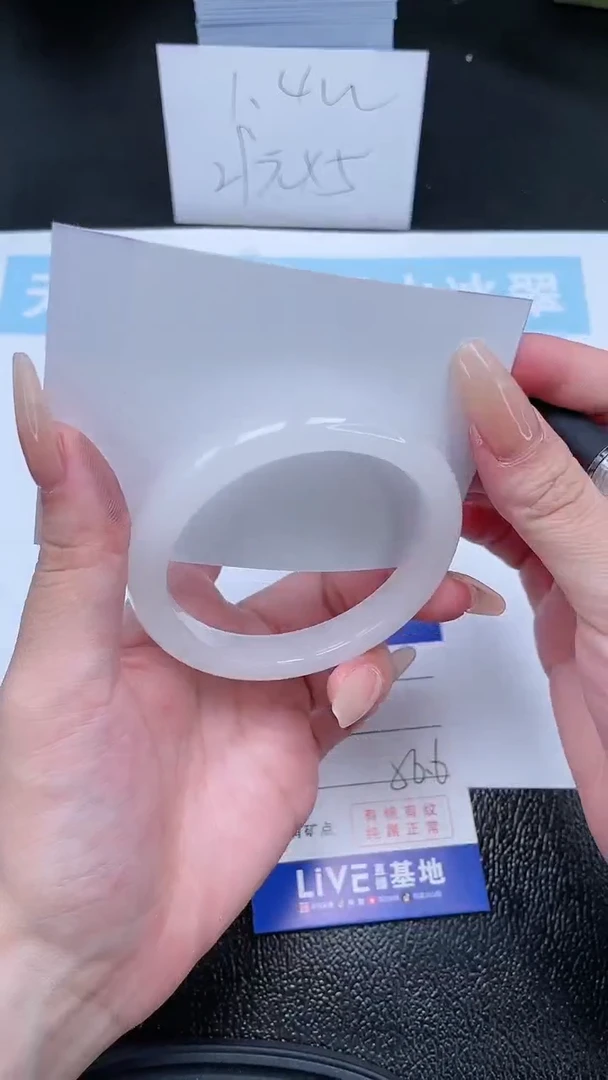 【闪购商品】石英质玉手镯合金T127-56.6