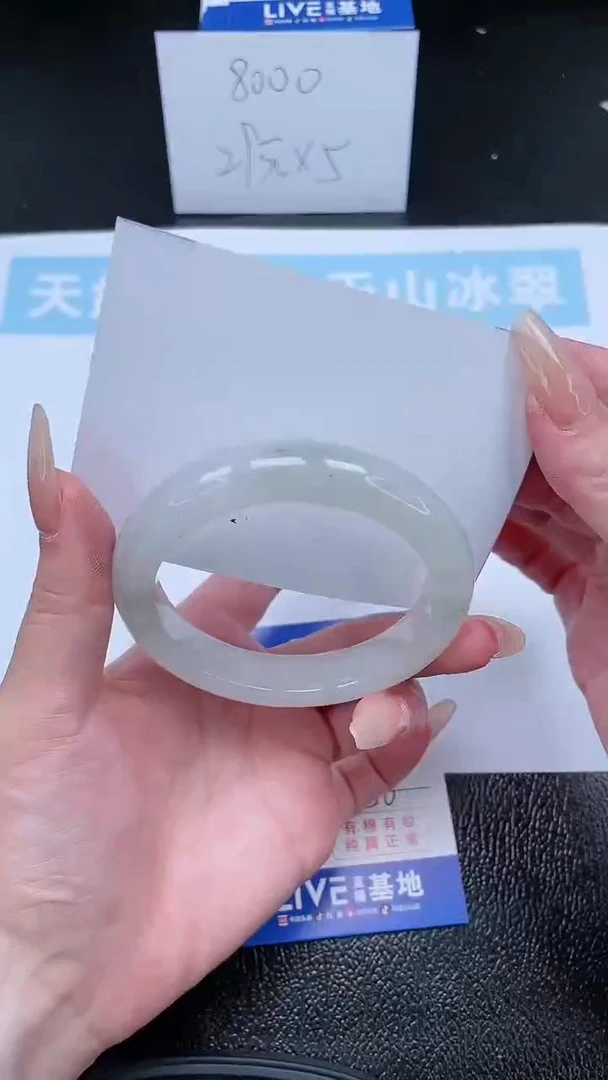 【闪购商品】石英质玉手镯未镶嵌T141-56